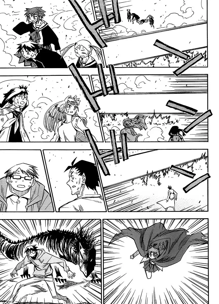Wakusei no Samidare Chapter 62 4